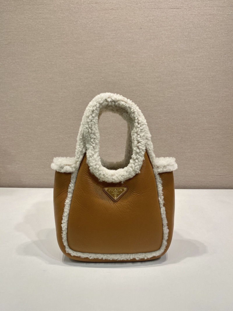 Pra*a bucket bags